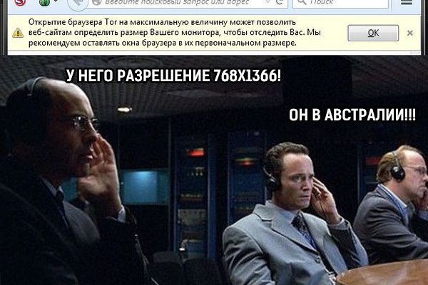 Кракен сайт 1kraken me