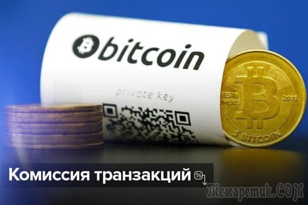 Скрытый интернет как войти