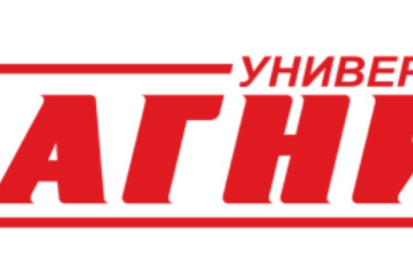 Переход на кракен