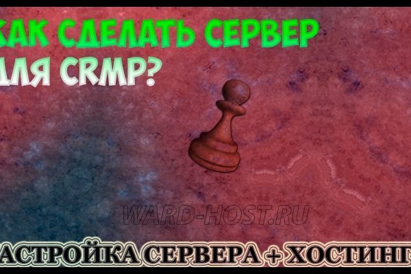 Kraken ссылка на сайт тор