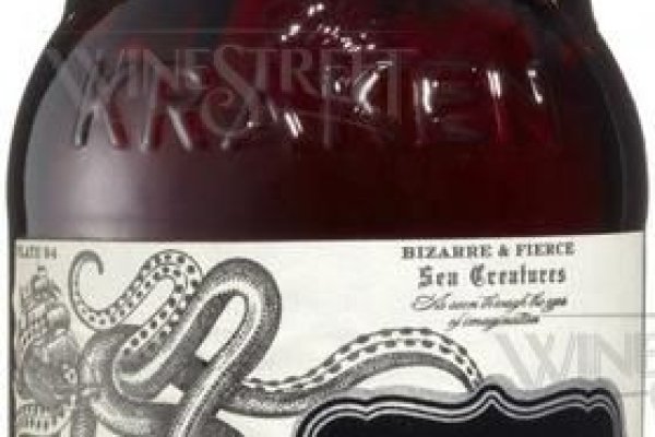 Craken14 at