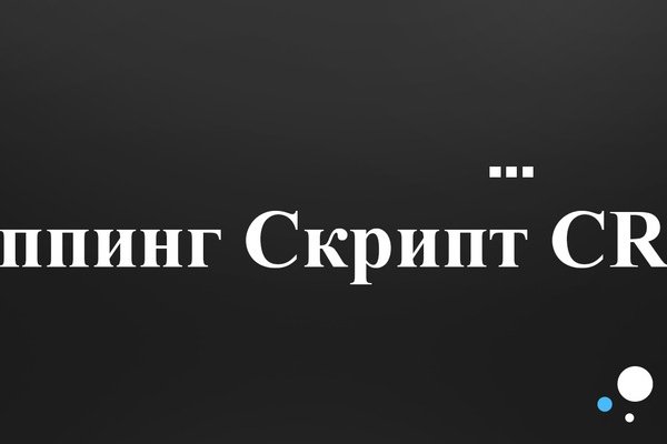 Сайты продаж наркотиков