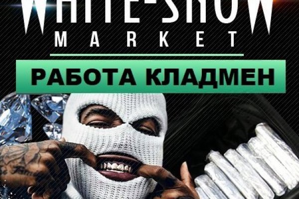 Кракен маркетплейс телеграм
