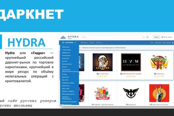 Кракен ссылка тор kr2web in