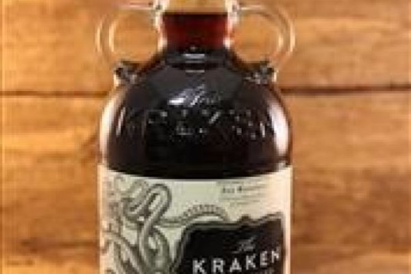 Kraken наркотики сайт
