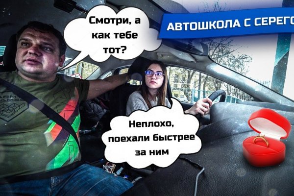 Кракен маркетплейс krk market com