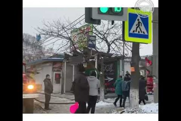 Кракен маркетплейс это