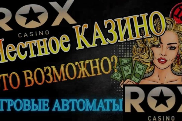 При входе на кракен пишет вы забанены