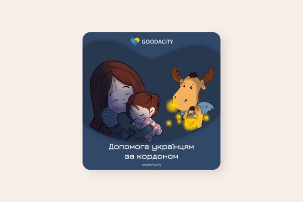 Кракен маркетплейс