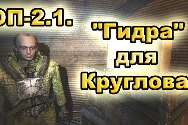 Kraken darknet зеркала кракен обход