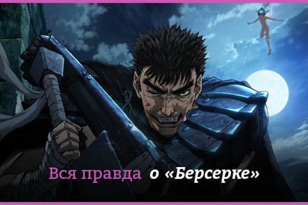 Официальный сайт kraken kraken clear com