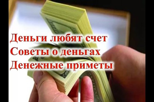 Кракен 15 ссылка