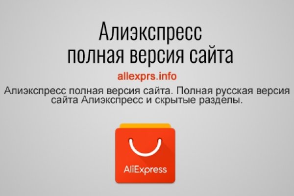 Кракен сайт 2krnk