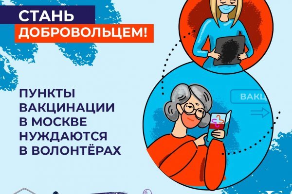 Кракен даркнет не работает