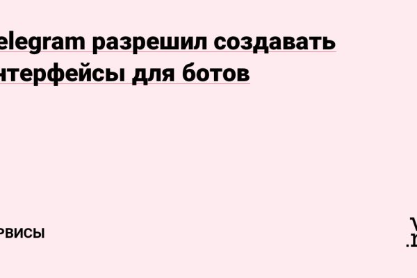 Через какой браузер зайти на кракен