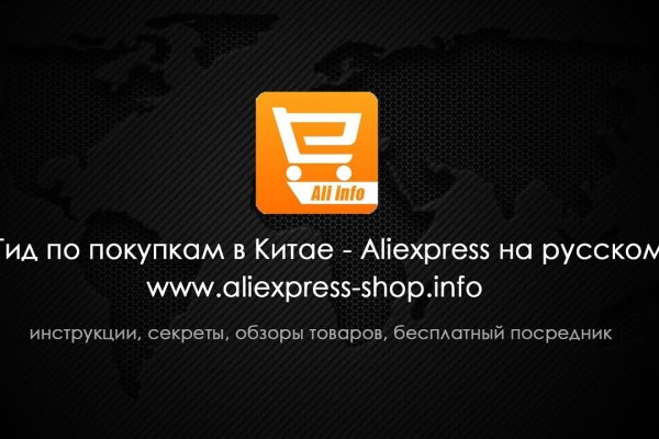 Ссылка кракен kr2web in