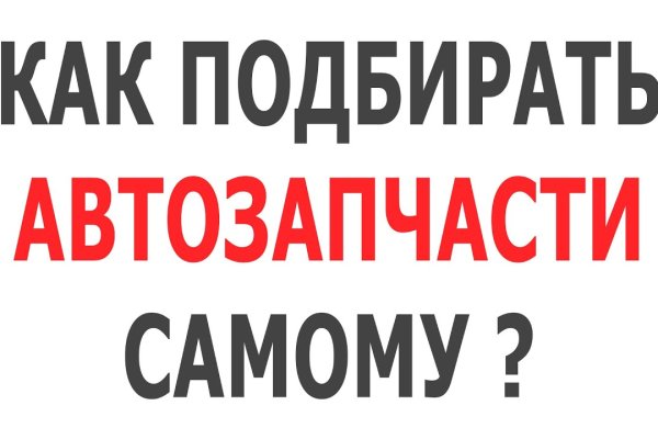 Кракен зеркало 2 веб
