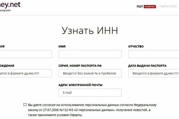 2krn cc кракен
