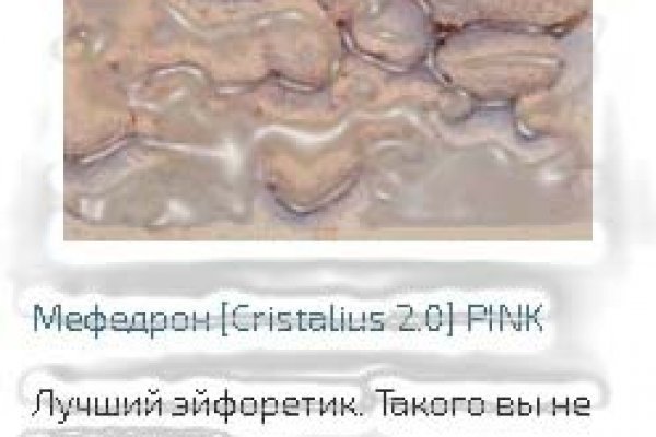 Кракен даркнет kraken link24 info