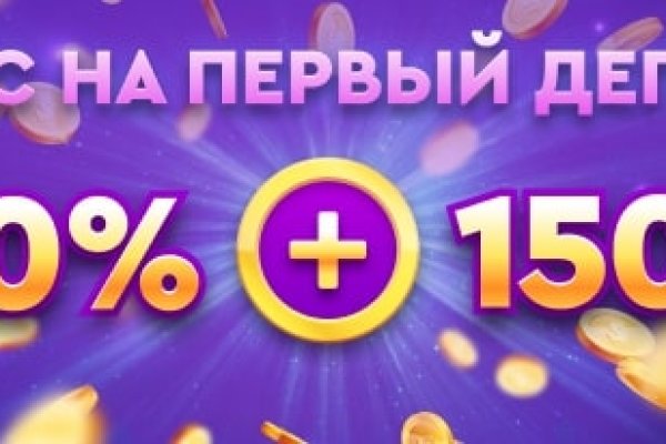 Кракен даркнет скачать
